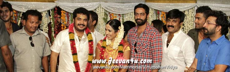 Vinu Mohan Vidya marriage photographs